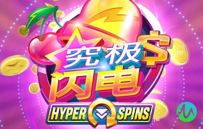 c6娱乐彩票